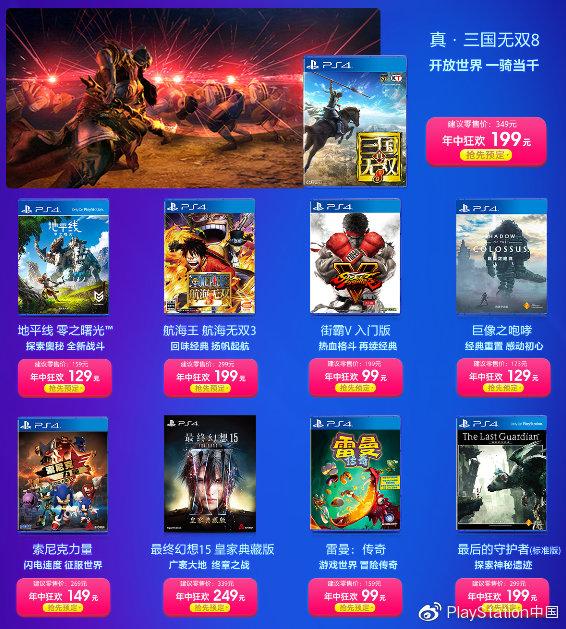 玉田县2025年高考公告
