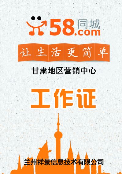 4凯发娱乐登录备用网址04 Not Found